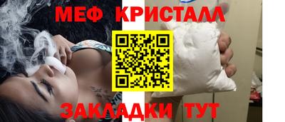 ешки Коммунар