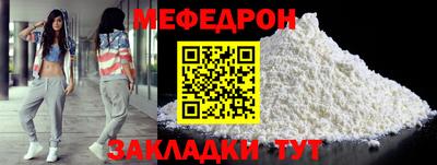 ешки Комсомольск-на-Амуре