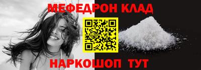 ешки Коммунар