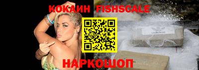 ешки Коммунар