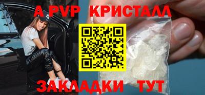 ешки Коммунар
