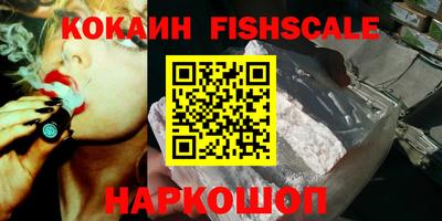 прущий лед Конаково