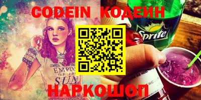 прущий лед Конаково