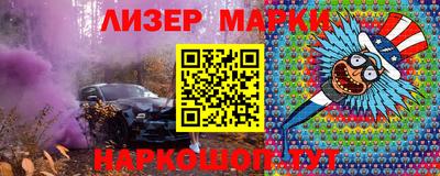 ешки Комсомольск-на-Амуре