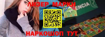 прущий лед Конаково