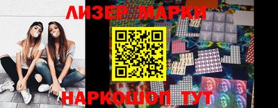 ешки Комсомольск-на-Амуре