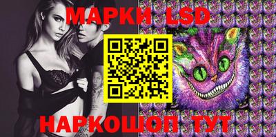прущий лед Конаково
