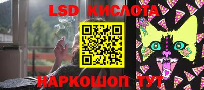 ешки Коммунар