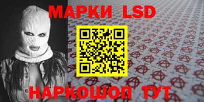 ешки Коммунар