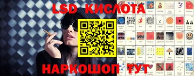ешки Комсомольск-на-Амуре
