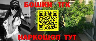 прущий лед Конаково