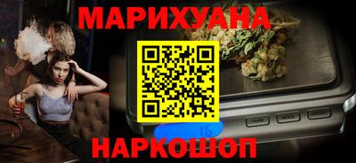 ешки Коммунар
