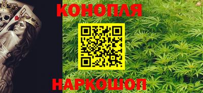 ешки Коммунар