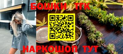 ешки Коммунар