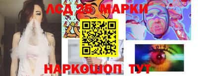 ешки Коммунар