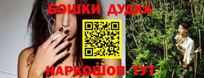 прущий лед Конаково