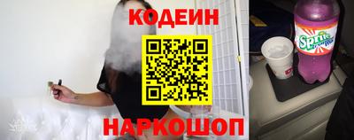 прущий лед Конаково