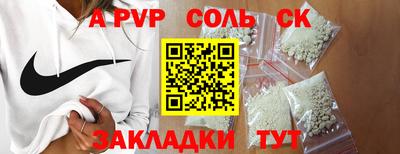 ешки Коммунар
