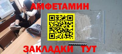 стафф Гудермес