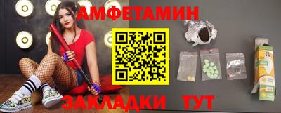 ешки Коммунар