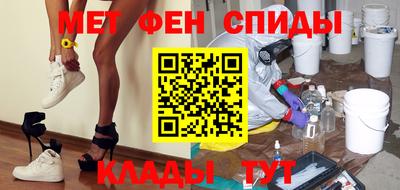 прущий лед Конаково