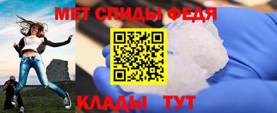 прущий лед Конаково