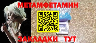 ешки Комсомольск-на-Амуре