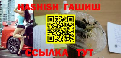 ешки Коммунар