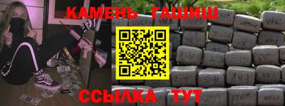 прущий лед Конаково