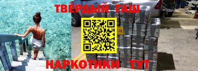 ешки Коммунар