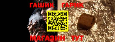 прущий лед Конаково
