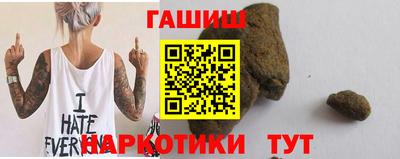 ешки Комсомольск-на-Амуре
