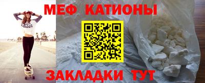 ешки Коммунар