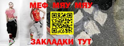 ешки Коммунар