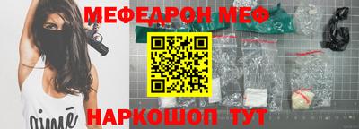 ешки Комсомольск-на-Амуре