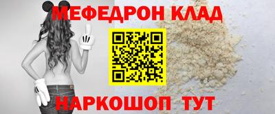 ешки Комсомольск-на-Амуре